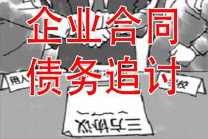欠款3600面临法律诉讼？